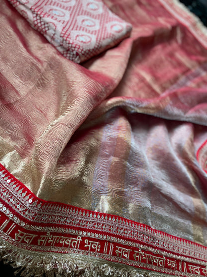 Red Pure Crush Tissue Silk Banarasi Saree with Embellished Border