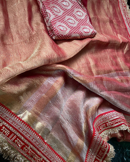 Red Pure Crush Tissue Silk Banarasi Saree with Embellished Border