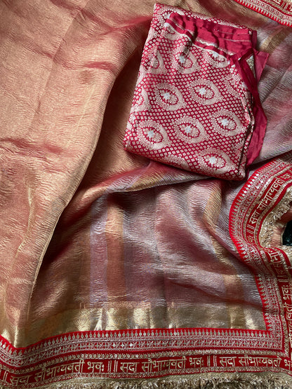 Red Pure Crush Tissue Silk Banarasi Saree with Embellished Border