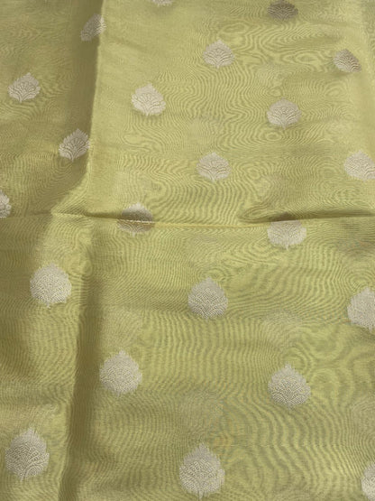 Yellow Butidar Tissue Silk Fabric