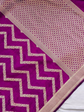 Load image into Gallery viewer, Purple Handwoven Banarasi Pure Silk Dupatta
