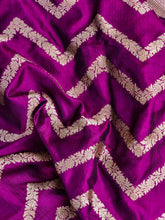 Load image into Gallery viewer, Purple Handwoven Banarasi Pure Silk Dupatta
