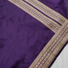 Load image into Gallery viewer, Purple Handwoven Banarasi Pure Silk Dupatta
