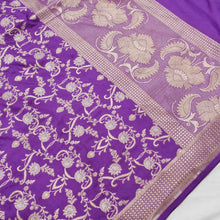 Load image into Gallery viewer, Purple Handwoven Banarasi Pure Silk Dupatta
