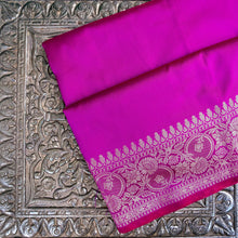Load image into Gallery viewer, Purple Plain Silk Saree with Border and Pallu
