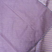 Load image into Gallery viewer, Lavender Pure Silk Banarasi Tissue Unstitched Suit Fabric
