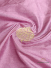 Load image into Gallery viewer, Mauve Handwoven Pure Silk Banarasi Fabric
