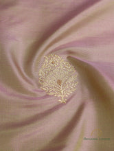 Load image into Gallery viewer, Mauve Handwoven Pure Silk Banarasi Fabric
