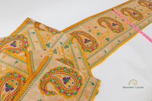 Load image into Gallery viewer, Yellow Banarasi Border 10 inch
