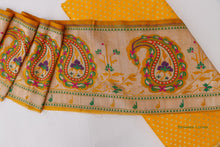 Load image into Gallery viewer, Yellow Banarasi Border 10 inch
