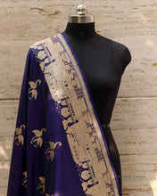 Load image into Gallery viewer, Navy Blue Pure Kataan Silk Shikargah Kadhua Dupatta
