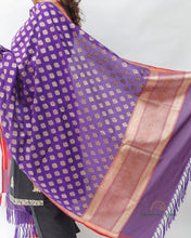 Load image into Gallery viewer, Purple Pure Kataan Kora Silk Handwoven Benarasi Dupatta
