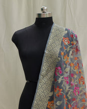 Load image into Gallery viewer, Dark Grey Organza Net Banarasi Handwoven Dupatta
