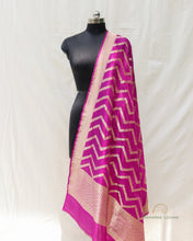 Load image into Gallery viewer, Purple Handwoven Pure Silk Banarasi Dupatta
