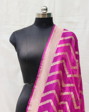Load image into Gallery viewer, Purple Handwoven Pure Silk Banarasi Dupatta
